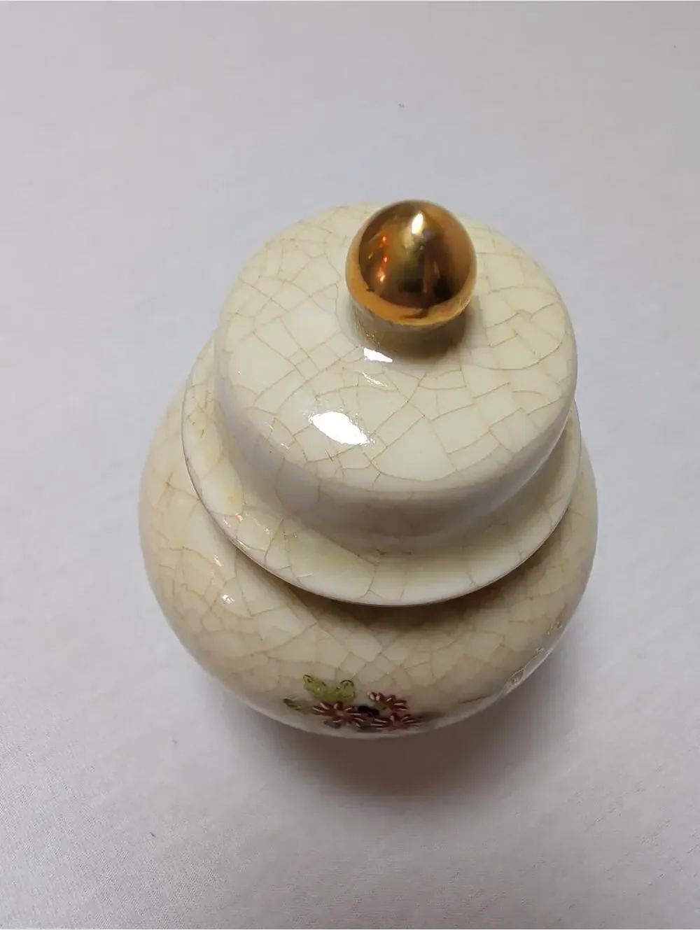 Vintage Otagiri Japan Ginger Jar with Floral and Peacock Motif and Gold Trim